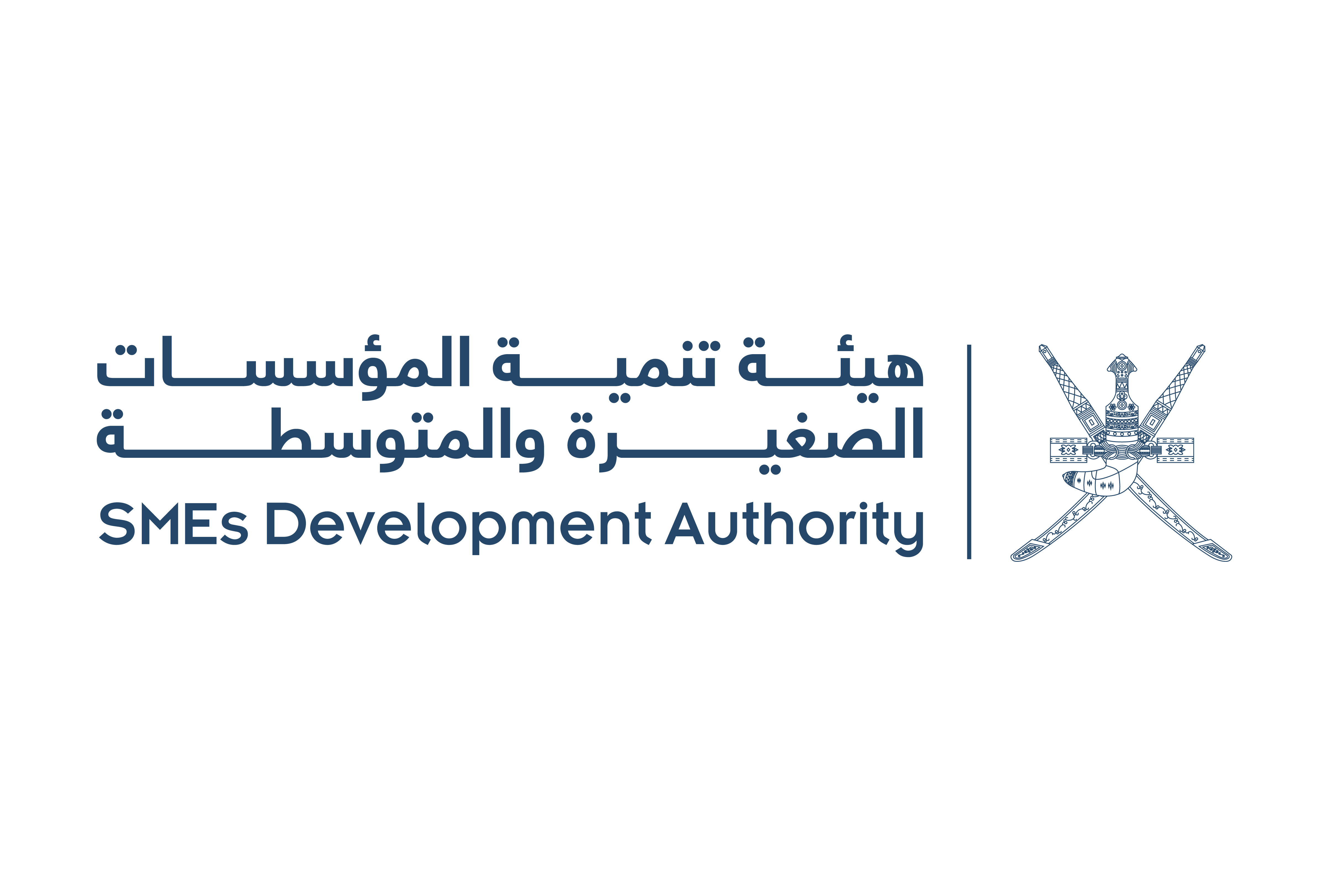 هيئة تنمية المؤسسات الصغيرة والمتوسطة 